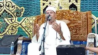 الشيخ عبدالفتاح الطاروطي ختام والدعاء للتاريخ يمتع الحضور محلة مرحوم ١٥-١٠-٢٠٢٠