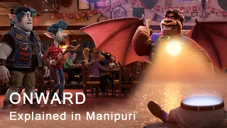 Onward explained in Manipuri