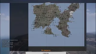 ARMA-3  ARSENAL  В Роли Полицейского