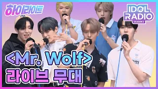 [하이라이트] EP#83. 치명적인 여섯 늑대, 원어스의 Mr  Wolf 라이브