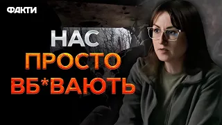 "Війну зустріла НА ВІЙНІ" 🛑 24 лютого ОЧИМА ВОЄНКОРА ФАКТІВ ICTV