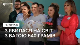 З сумського перинатального центру виписали найменшу дитину, що коли-небудь народжувалася на Сумщині