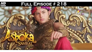 Chakravartin Ashoka Samrat - 4th April 2016 - चक्रवतीन अशोक सम्राट - Full Episode (HD)