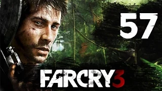 Прохождение Far Cry 3_Часть 57: Бой с Хойтом, Спасение Райли