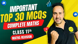 Top 30 MCQs of Maths Class 11th | Complete Maths Important Questions with Ushank Sir