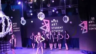 Miss Art Student Kharkiv 2016