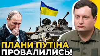 КРЕМЛЬ ЗЛЯКАВСЯ: референдумів НЕ БУДЕ? / Примусова МОБІЛІЗАЦІЯ до армії рф | Представник ГУР МО ЮСОВ