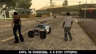 Прохождение-GTA San Andreas(Местный алкогольный магазин)№32