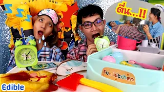 5 วิธีปลุกลูกให้ตื่น จากเตียง หมอนกินได้ กินนาฬิกา แม่จอมโหด #Mukbang Edible Clock wake up:ขันติ