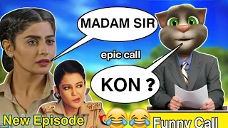 Madam sir vs billu funny call