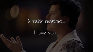 Vitas - I'd go to the sky | Витас - Мне бы в небо