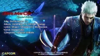 DMC4 SE Devil never cry（中文翻譯）