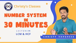 #5 | Number System – LCM & HCF | Aptitude in 30 Minutes | UPSC CSAT | Christy Varghese