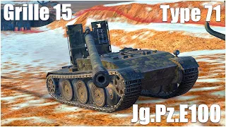 Grille 15, Type 71 & Jg.Pz.E100 ● WoT Blitz