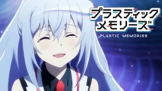 /AMV/ Plastic Memories | Isla and Tsukasa(Айла и Цукаса)