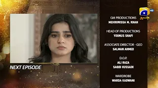 Farq Episode 47 Teaser - 4th April 2023 - HAR PAL GEO