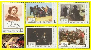 Почтовые марки СССР . Живопись. 1969 год Репин И.Е. / Postage stamps of the USSR . Repin Iliya.