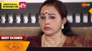 Sundari - Best Scenes | Full EP free on SUN NXT | 06 February 2023 | Surya TV Serial