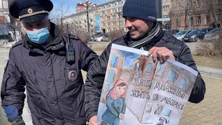 Задержание за "Дети должны жить в мире!"