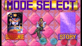 Андроид-гайд по JoJo Heritage for the future | Mame4droid emulator | code jojos apk |