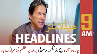 ARY News | Prime Time Headlines | 9 AM | 31st October 2021