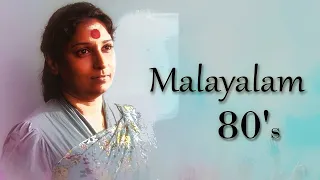 S Janaki | Evergreen 80s | Malayalam