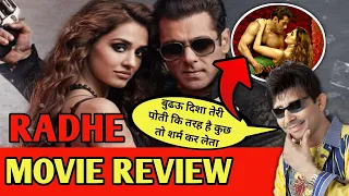 Radhe Movie | #Krk | #Review | #Radhe | #SalmanKhan | #Krkreview | #LatestKRKReview