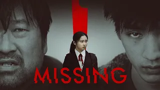 Missing Official Trailer | Thriller, Horror, Serial Killer | Fantastic Fest, Fantasia