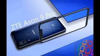 ZTE Axon 9 Pro AMOLED-дисплей и высокая производительность