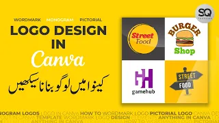 Logo Design in Canva: Step-by-Step Guide for Wordmark, Monogram, and Pictorial Logos by SQ Teaches