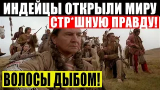 ЭТО ШОК !!! ВРАТА СОЛНЦА !! ЖУТКАЯ ТАЙНА ОЗЕРА  ТИТИКАКА!!!  КТО ТАМ ЖИВЕТ!!! 24.04.2022!!!