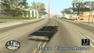Прохождение GTA San Andreas Миссия 10 - Высокие вставки,низкая подвеска