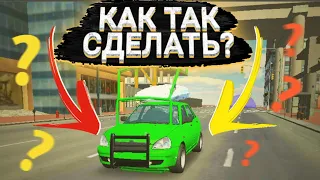 КЕНГУРЯТНИК,КАРКАС, БОКС НА КРЫШУ НА ВСЕ МАШИНЫ // ЛУЧШАЯ МАШИНА В Car Parking Multiplayer!