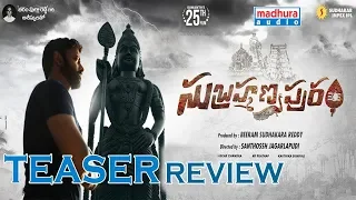 Subrahmanyapuram Teaser Review | Sumanth | Eesha Rebba | Santhossh Jagarlapudi | Myra Media
