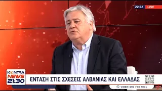 Συναντηση Μητσοτάκη - Ερντογάν: Σπύρος Σουρμελίδης και Άγγελος Συρίγος στο Kontra με τον Πάνο Χαρίτο