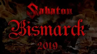 Sabaton - Bismarck (Lyrics English & Deutsch)