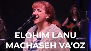 “Elohim Lanu Machaseh Va’oz” by Jim & Amy White and Shuvah Yisrael Worship (October 9, 2023)