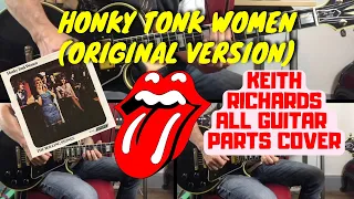 The Rolling Stones - Honky Tonk Women (Original Version) All Guitar Parts Cover