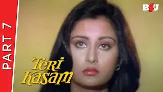 Teri Kasam | Part 7 | Kumar Gaurav, Poonam Dhillon, Nirupa Roy | Full HD 1080p