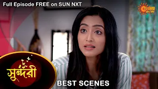 Sundari - Best Scene | 17 June 2022 | Full Ep FREE on SUN NXT | Sun Bangla Serial