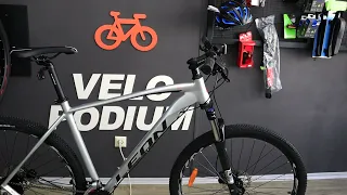 Обзор на велосипед Leon TN 70 модель 2021