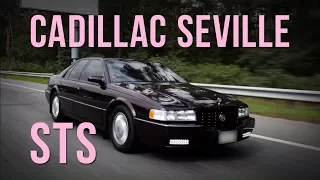 Cadillac Seville STS 1993 г.в. - технологии Детройта в действии! #SRT