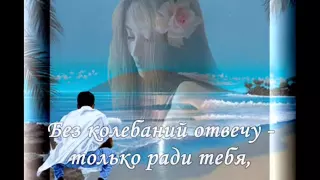 Emin Agalarov  "Still".wmv