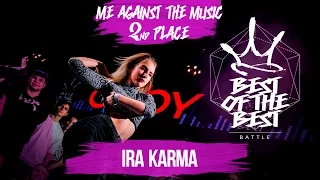 BEST of the BEST | Battle | 2017 | ME AGAINST THE MUSIC | 2nd Place (Ira Karma)