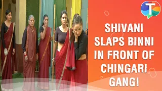 Shivani SLAPS Binny as she INSULTS her and confesses her feelings for Cheetah | Maddam Sir update