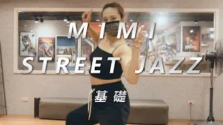MIMI Choreography STREET JAZZ/PONY (포니) - Divine/HURRICANES