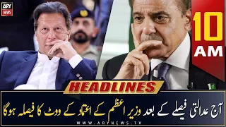 ARY News Headlines | 10 AM | 27th April 2023