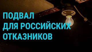 Удар по Харькову. Российские солдаты-отказники – в СИЗО. Бомбы в самолёте Ryanair не было | ГЛАВНОЕ