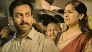 Prithviraj Sukumaran, Mamta Mohandas, Thriller Family Drama Movie Telugu Part 01/14 | Hit Cinemas