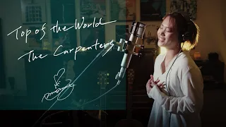 Top of the World  /  The Carpenters  Unplugged cover by Ai Ninomiya